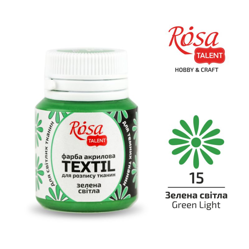 АКРИЛ для тканин "ROSA" /415/ Зелений світлий, 20 мл (1/140)