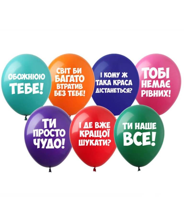 Кульки повітряні "Pelican" /828172/ 12"(30сm)  "Хвалебнi кульки" 1-стор. 10шт