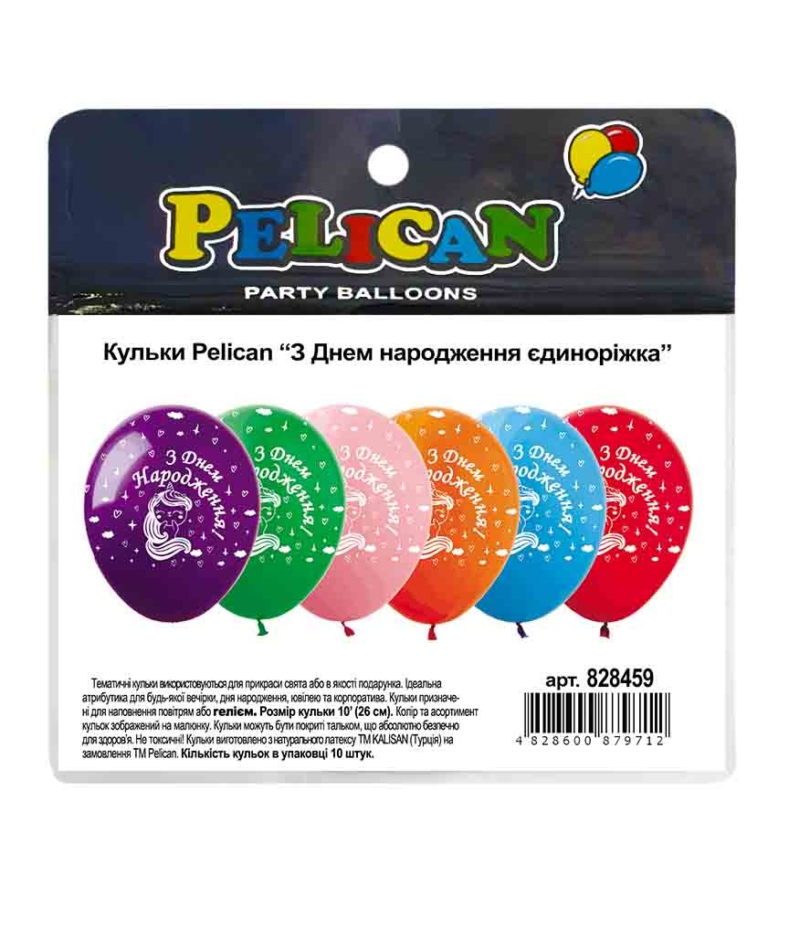 Кульки повітряні "Pelican" /828459/ 12"(30сm) "З Днем Народження Єдиноріг" 1-стор. 10шт