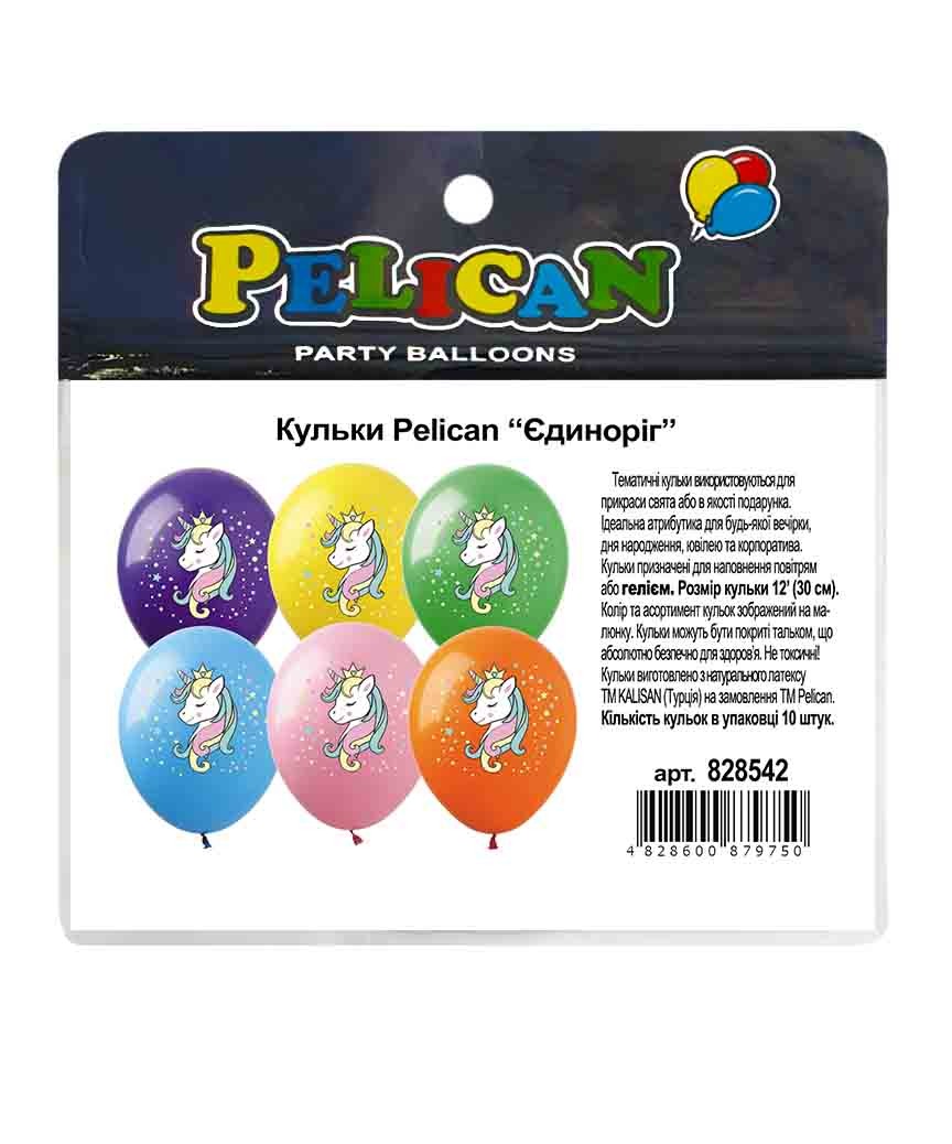 Кульки повітряні "Pelican" /828542/ 12"(30сm) "Єдиноріг" 1-стор. 10шт