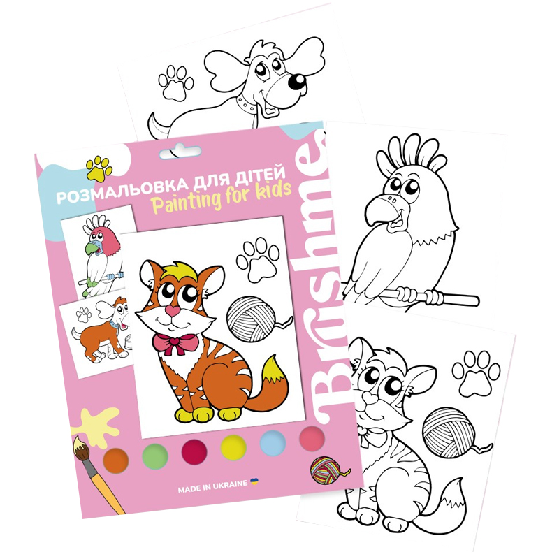 Картина на картоні з контуром "Brushme" /PK0005/ 3 сюжети 20х25см+3 пензлики+6акрил.фарбии "Улюбленці"