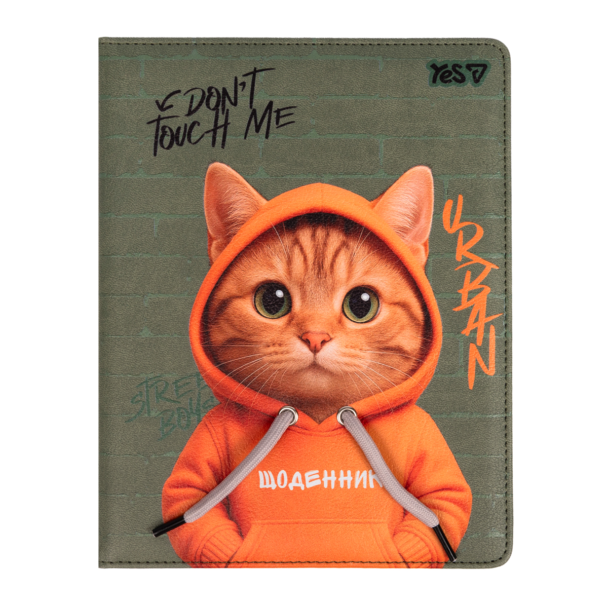 School diary "Yes" /911694/ hard Urban Cat (1/20)