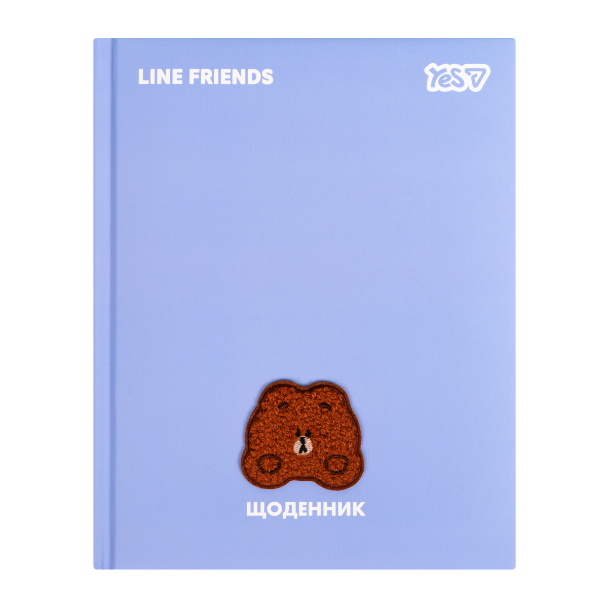 School diary "Yes" /911704/ hard Line Friends Brown (1/20)