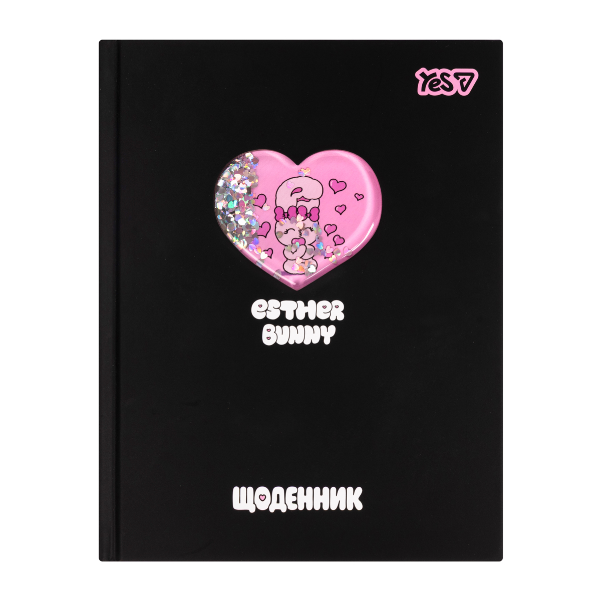 School diary "Yes" /911705/ solid Esther Bunny (1/20)