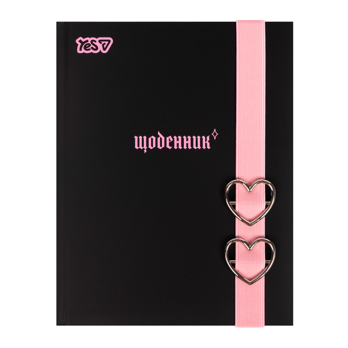 School diary "Yes" /911713/ solid Hearts (1/20)