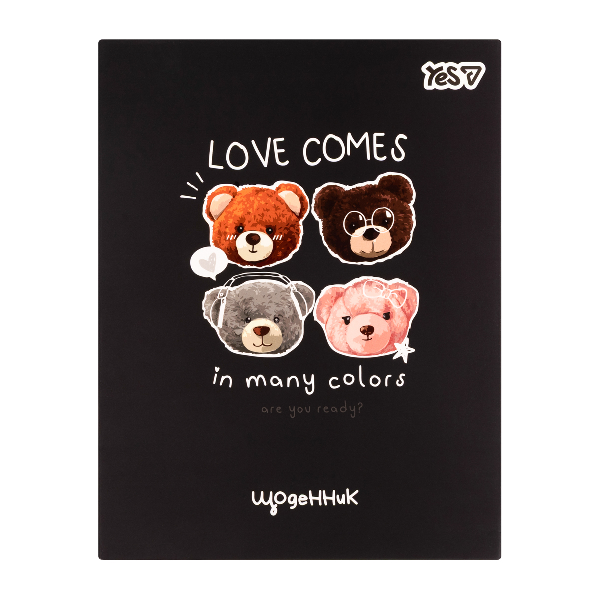 School diary "Yes" /911739/ integral Bear Love (1/20)