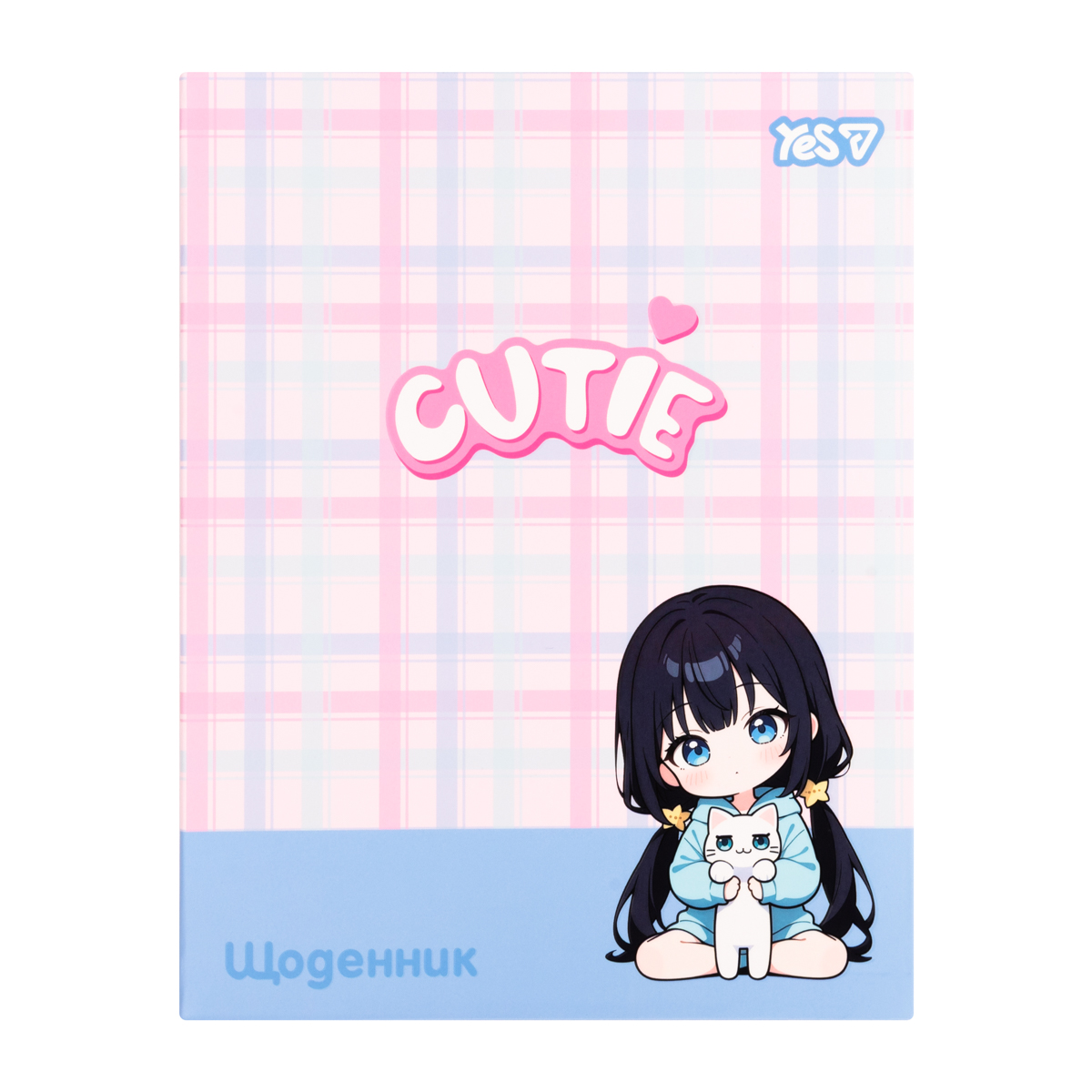 School diary "Yes" /911737/ integral Cutie (1/20)