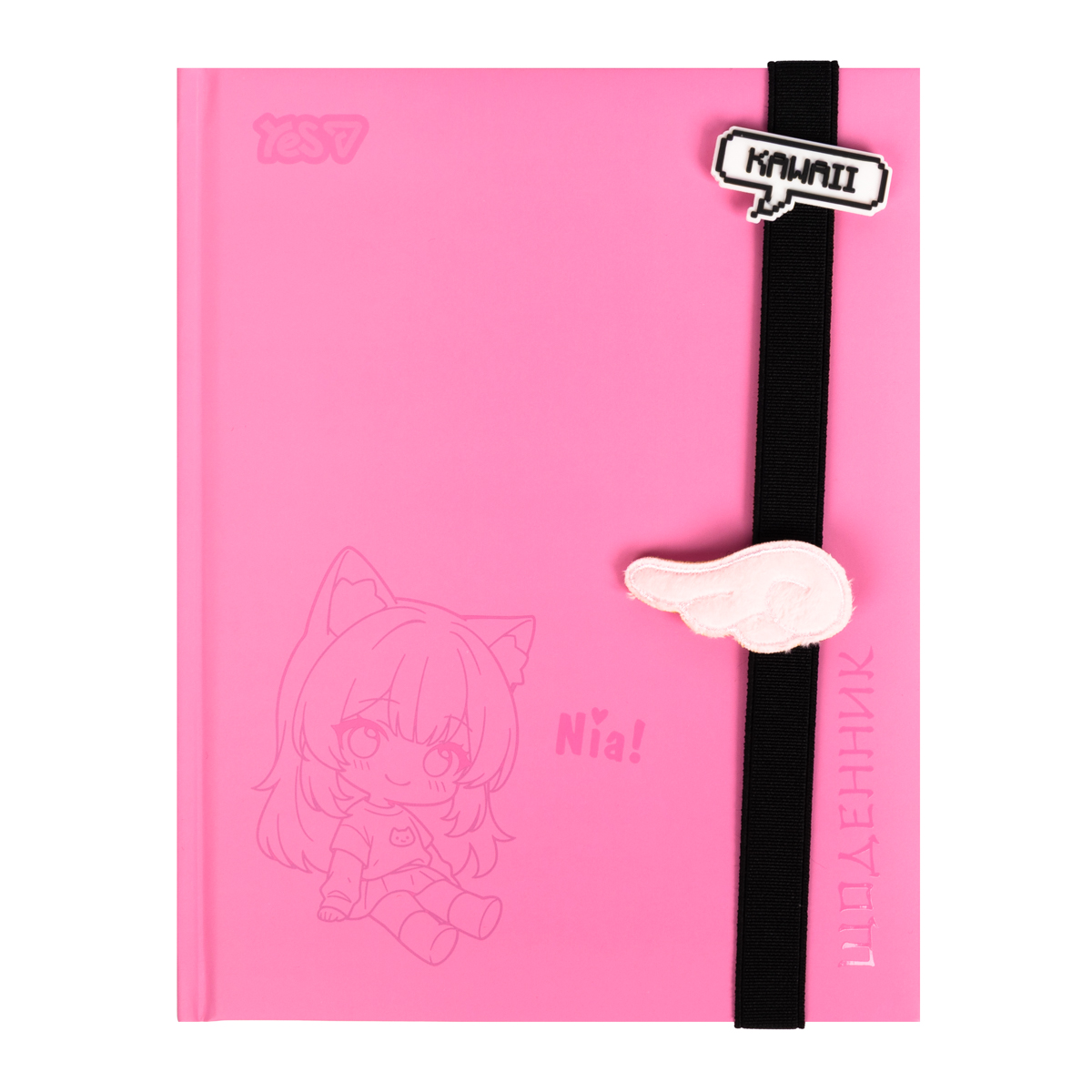 School diary "Yes" /911736/ integral Neko (1/20)