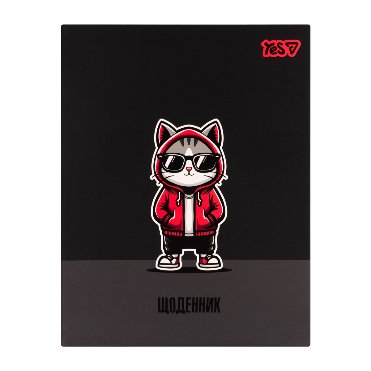 School diary "Yes" /911747/ integral Sporty Cat (1/20)