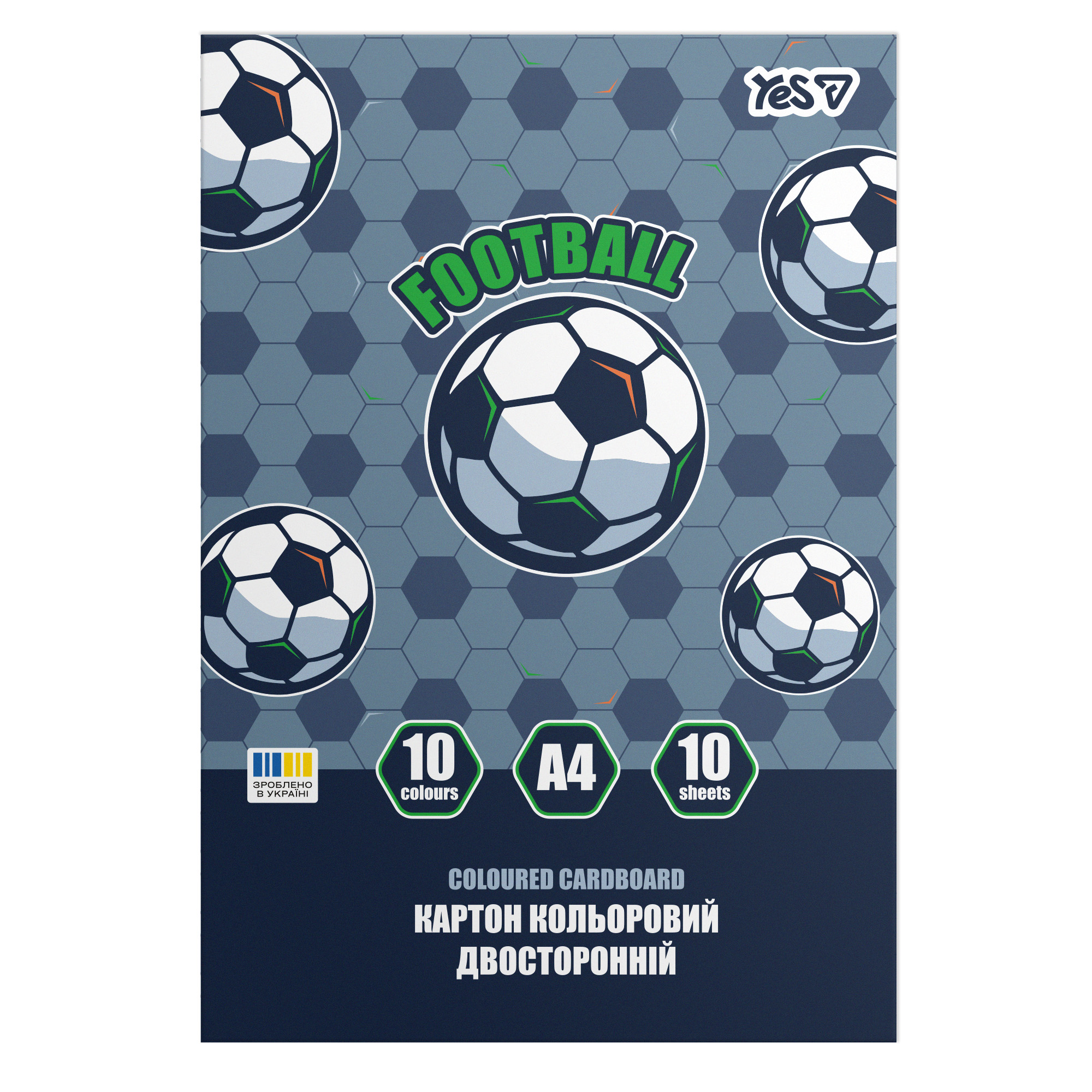 Colored cardboard A4/10 sheets "YES" /955502/ Football double-sided folder (1/100)