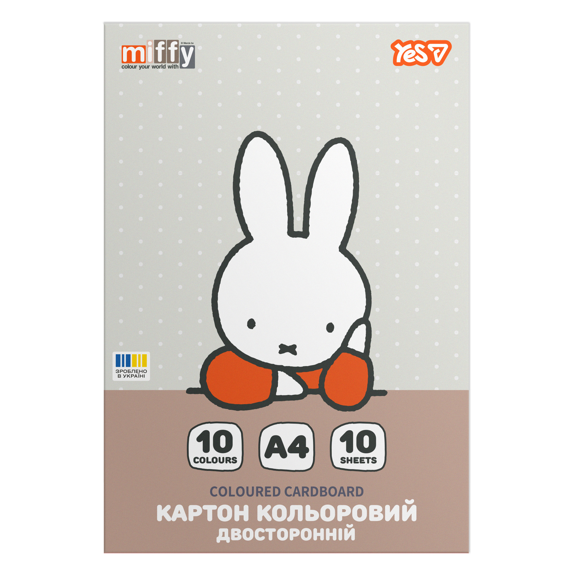 Colored cardboard A4/10 sheets "YES" /955492/ Miffy double-sided folder (1/100)