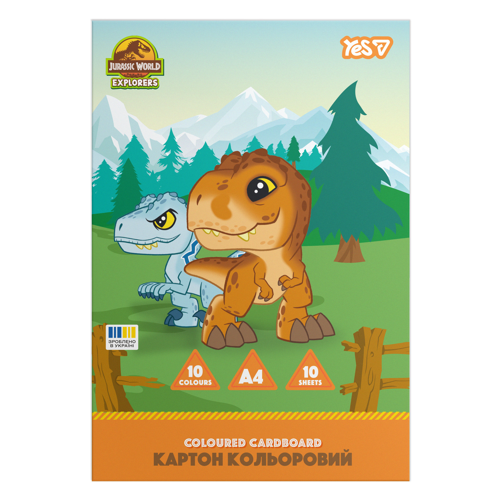 Colored cardboard A4/10 sheets "YES" /956848/ JURASSIC WORLD one-sided folder (1/100)