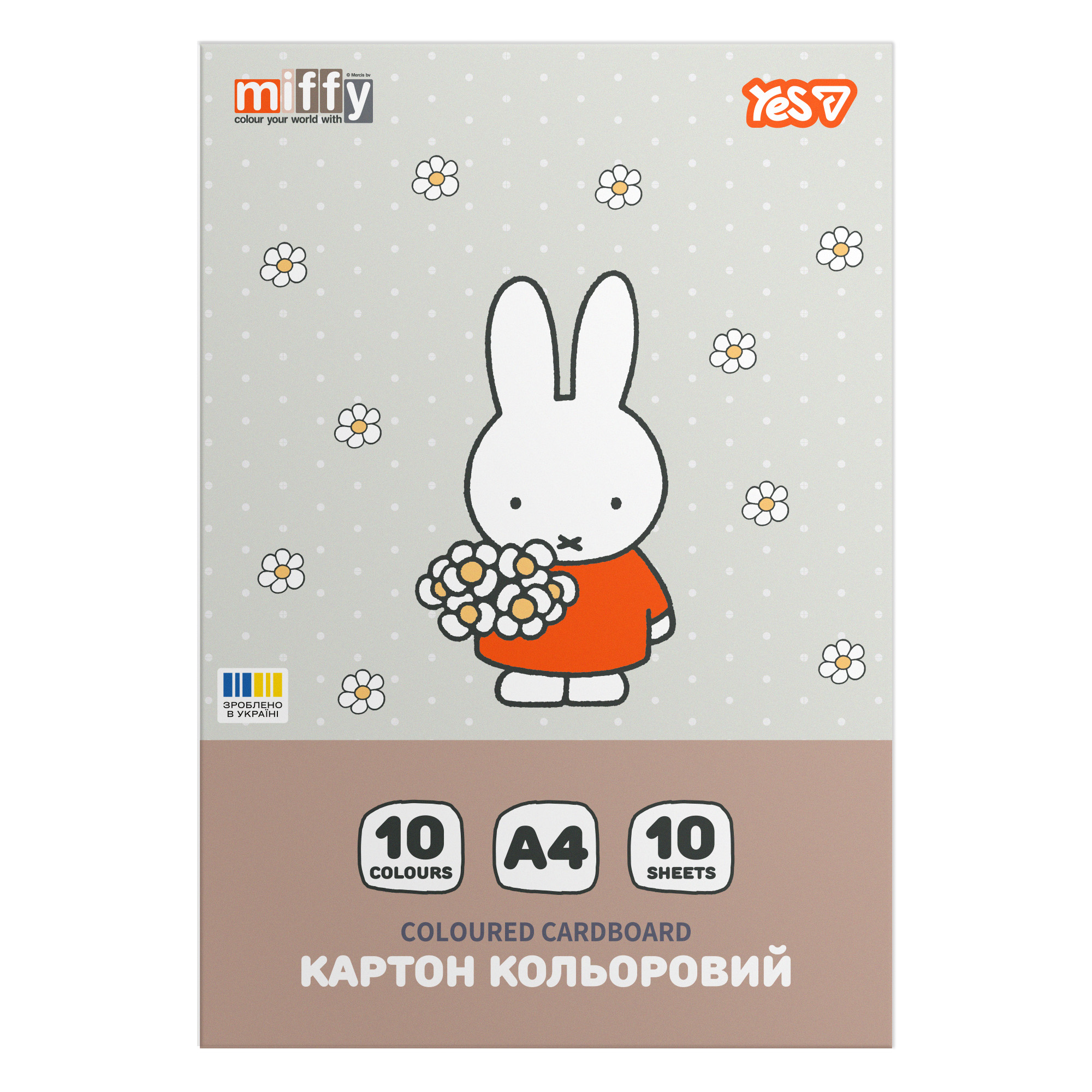 Colored cardboard A4/10 sheets "YES" /955489/ Miffy one-sided folder (1/100)
