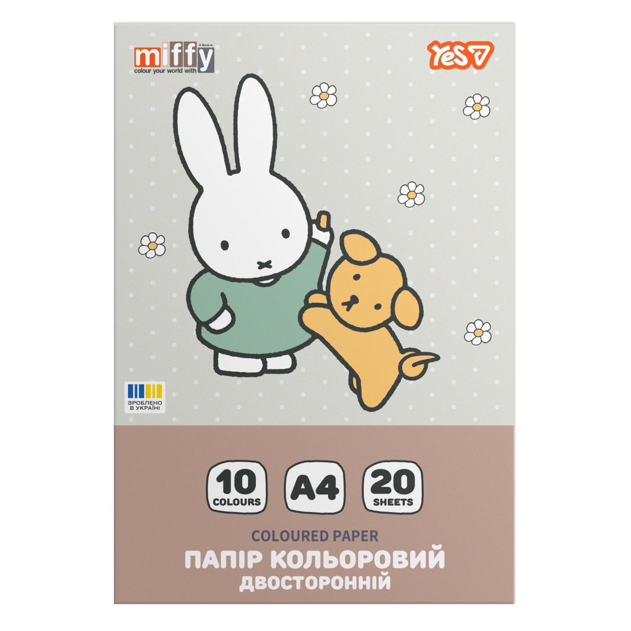 Colored paper A4/20 sheets "YES" /955495/ Miffy double-sided, staple (1/50)