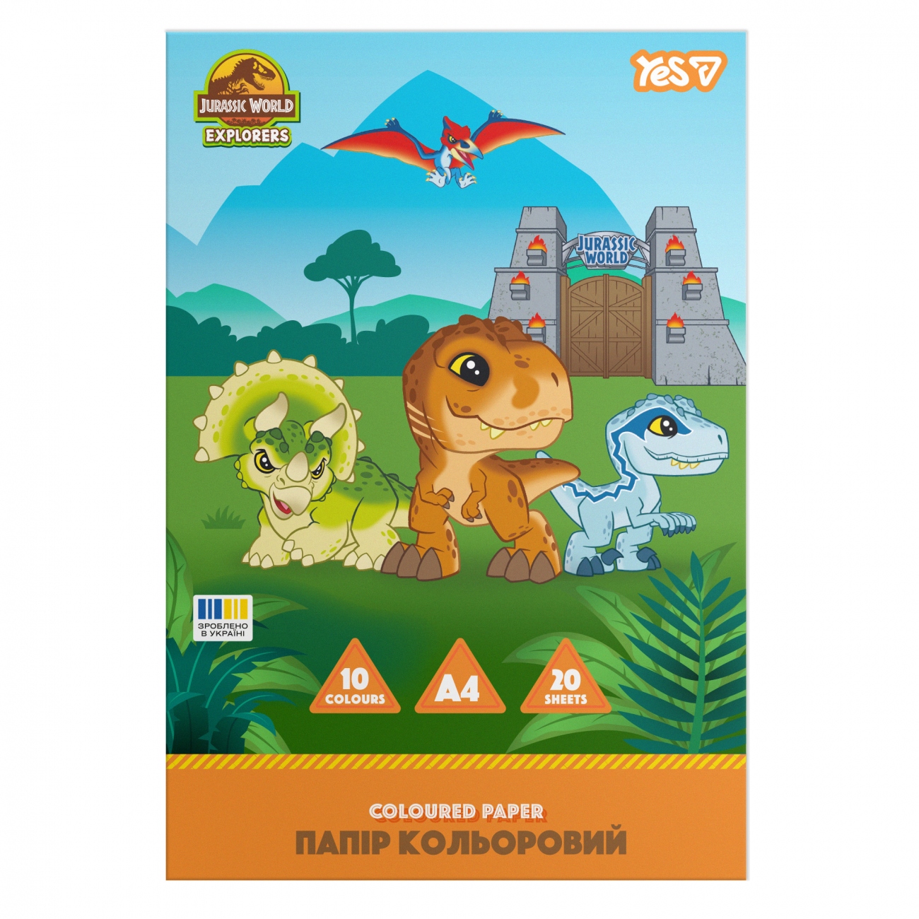 Colored paper A4/20 sheets "YES" /956846/ JURASSIC WORLD one-sided, staple (1/50)