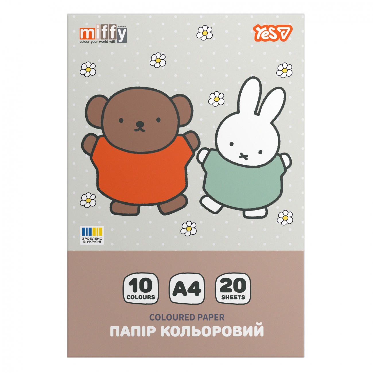 Colored paper A4/20 sheets "YES" /955498/ Miffy one-sided, staple (1/50)