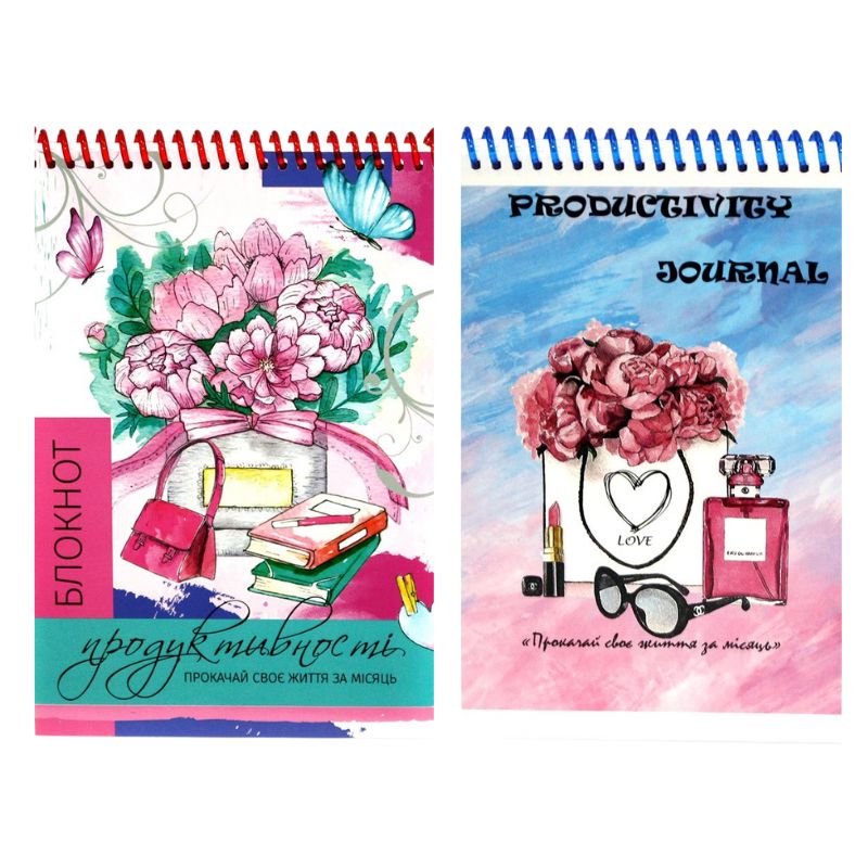 Notebook A5/80 sheets "Backpack" /BP-1/ "PRODUCTIVITY NOTEBOOK" spring top UV varnish 80 g/m², mix (1/10)