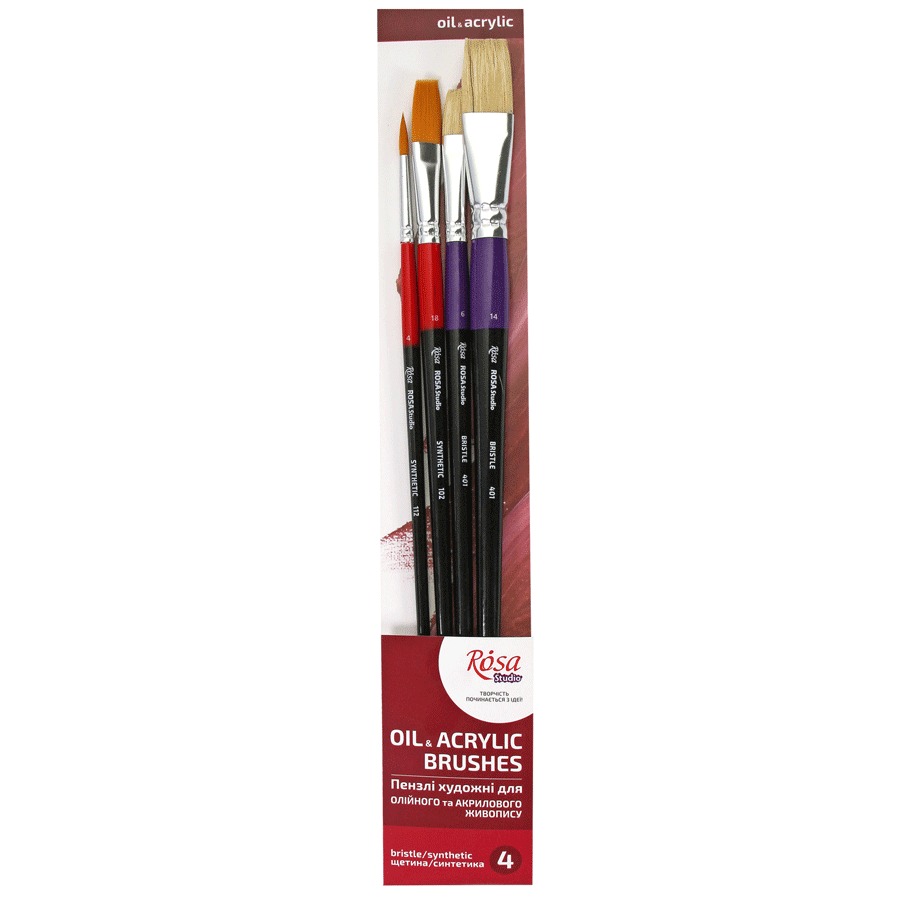 Set of brushes "ROSA Studio" No. 25, mix of 4 pcs., synthetics (No. 4, 18), bristles (No. 6, 14), d.r. (1/10)
