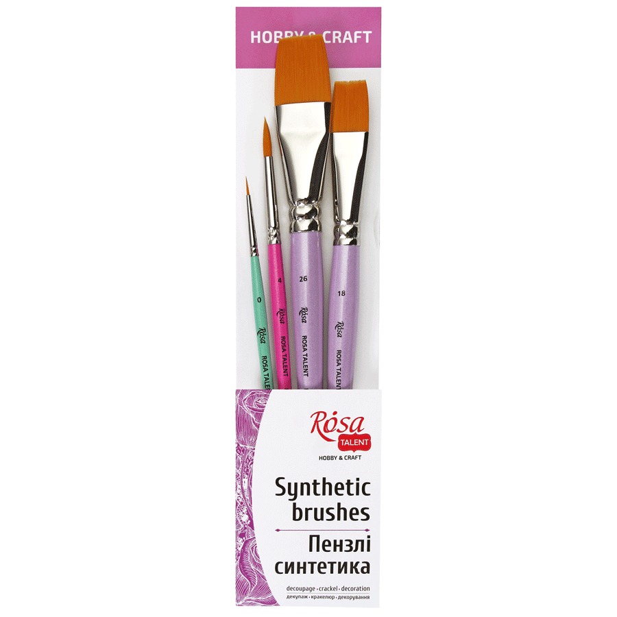 Set of brushes "ROSA TALENT" No. 4 for decoration, round and flat synthetics, 4 pcs (No. 0, 4, 18, 26) (1/10)
