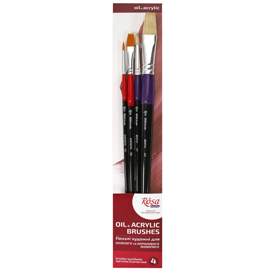 Set of brushes "ROSA Studio" No. 26, mix of 4 pcs., synthetics (No. 2, 12), bristles (No. 4, 10), d.r. (1/10)
