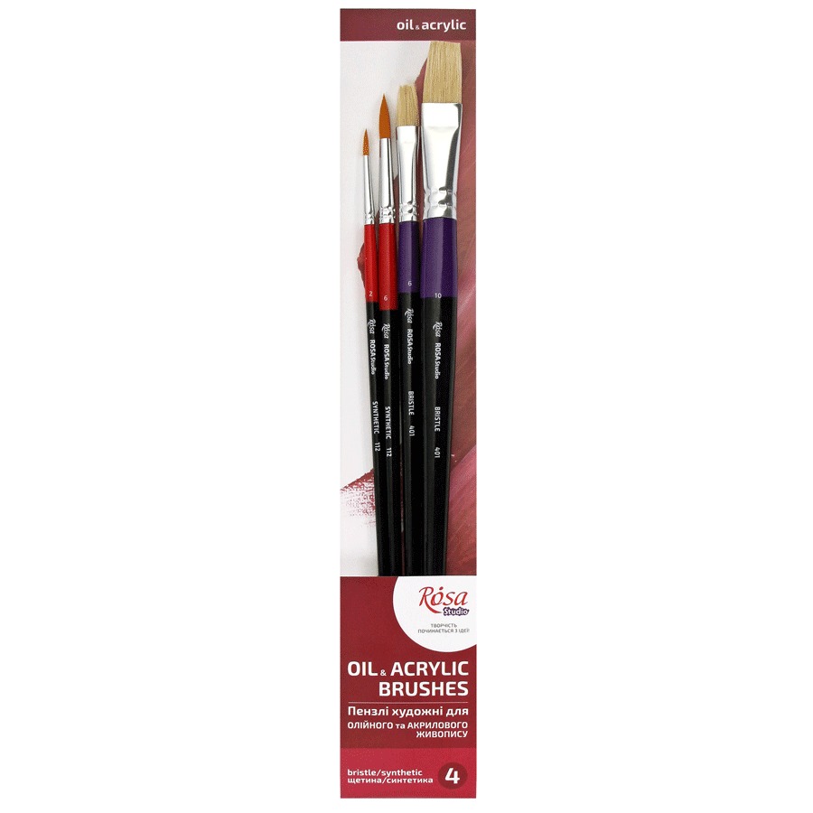 Set of brushes "ROSA Studio" No. 24, mix of 4 pcs., synthetics (No. 2, 6), bristles (No. 6, 10), d.r. (1/10)
