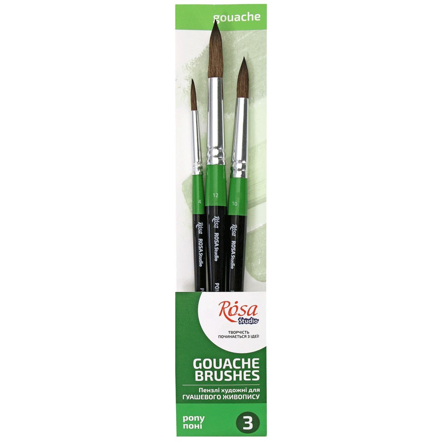 Set of brushes "ROSA Studio" No. 19, round pony, 3 pcs (No. 4, 10, 12), k.r. (1/10)