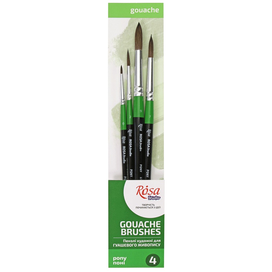 Set of brushes "ROSA Studio" No. 20, pony round, 4 pcs (No. 0,2,7,9), k.r. (1/10)