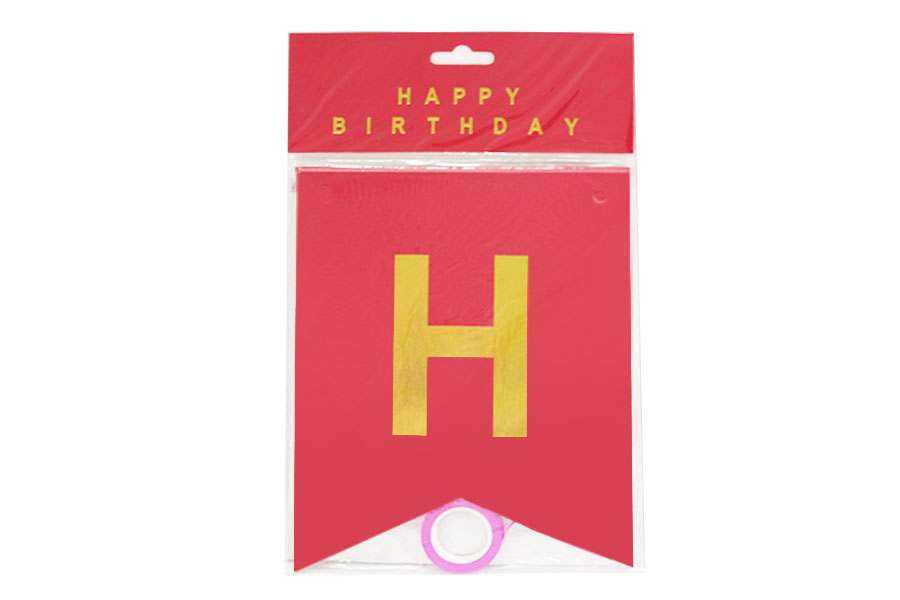 Гірлянда-розтяжка прапорці "WB" /HB-1097/ HAPPY BIRTHDAY 16*20см, однокольорові, мікс (1/12)