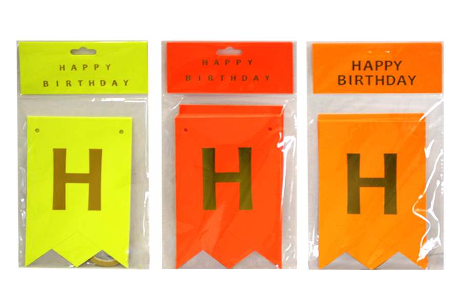 Гірлянда-розтяжка "WB" /HB-1095/ HAPPY BIRTHDAY неонова (1/12)