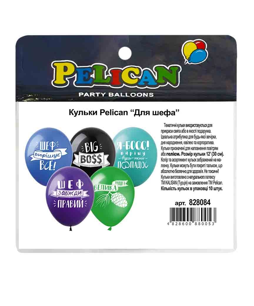Кульки повітряні "Pelican" /828084/ 12"(30сm) "Для шефа" 1-стор. 10шт