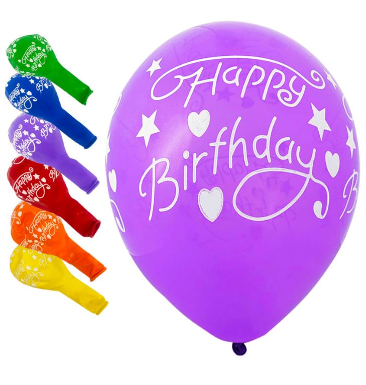 Кульки повітряні "Pelican" /824026/ латексні  12"(30сm) "Happy Birthday"  5-стор  50шт