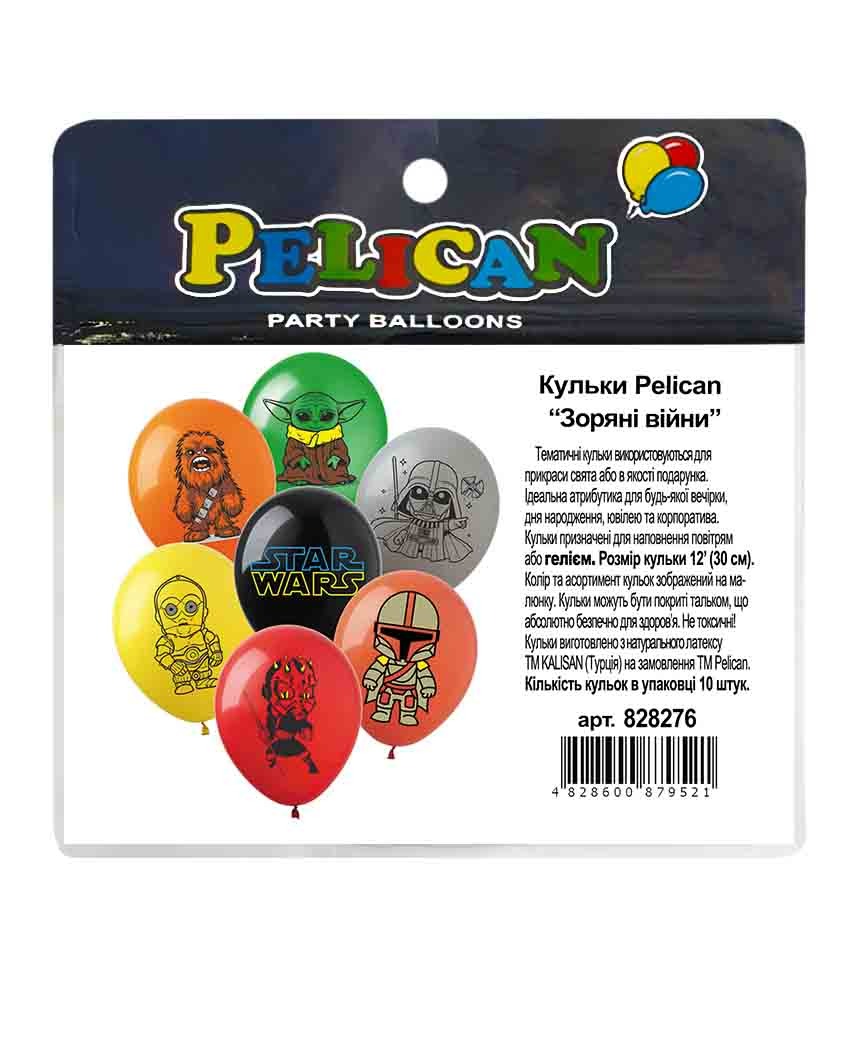 Кульки повітряні "Pelican" /828276/ 12"(30сm) "Зоряні війни" 10шт