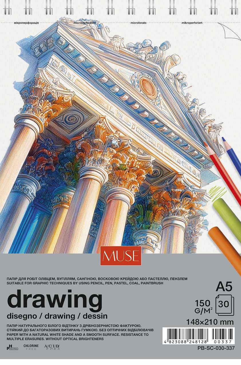 Album for sketches "MUSE" A5/30 sheets/PB-SC-030-337/ spiral, 150 g/m2 (4)