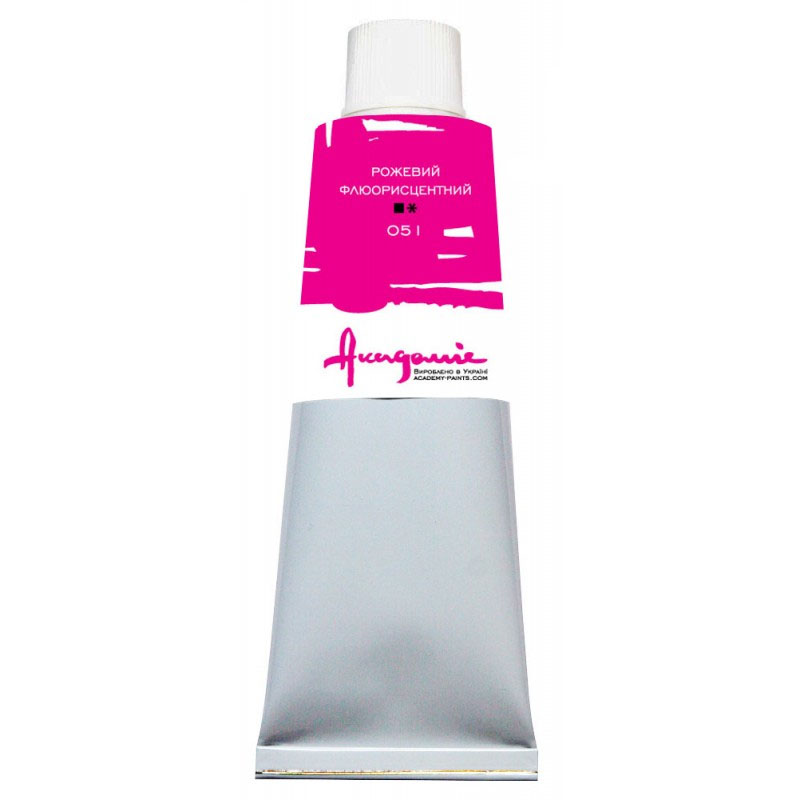Oil paint "Academy" /051/ Pink fluor., 100 ml (1/5)