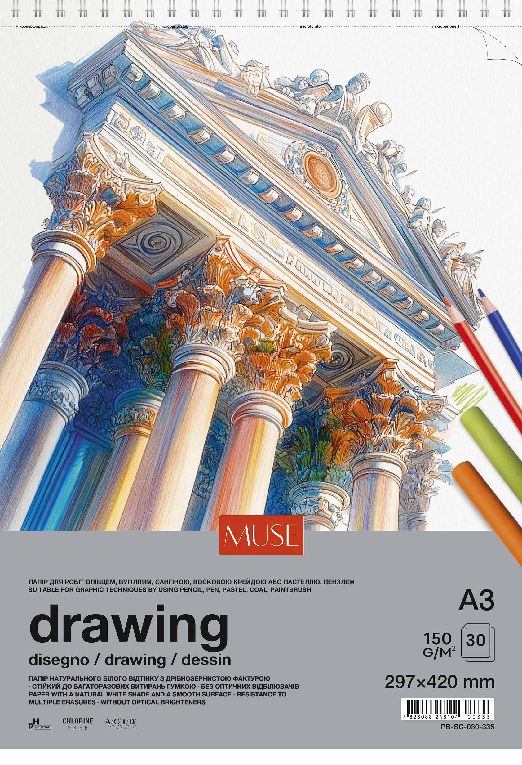Album for sketches "MUSE" A3/30 sheets/PB-SC-030-335/ spiral, 150 g/m2 (4)