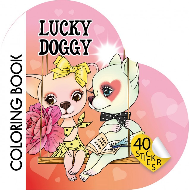Coloring page 200x200 mm/6 sheets. "ASH" figured, 2 staples + 2 sheets. with stickers 100g/m2 dis.2218 (1/10)