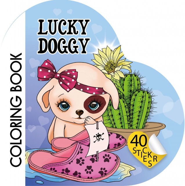 Coloring page 200x200 mm/6 sheets. "ASH" figured, 2 staples + 2 sheets. with stickers 100g/m2 dis.2219 (1/10)