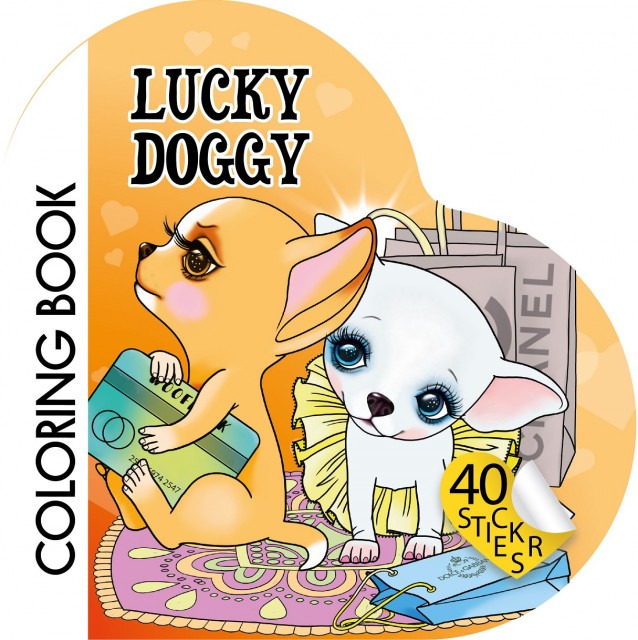 Coloring page 200x200 mm/6 sheets. "ASH" figured, 2 staples + 2 sheets. with stickers 100g/m2 size 2220 (1/10)