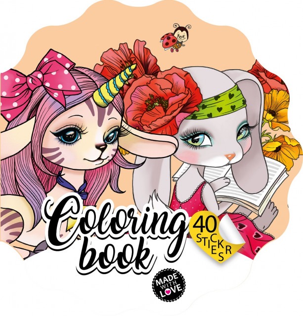 Coloring page 200x200 mm/6 sheets. "ASH" figured, 2 staples + 2 sheets. with stickers 100g/m2 dis.2221 (1/10)