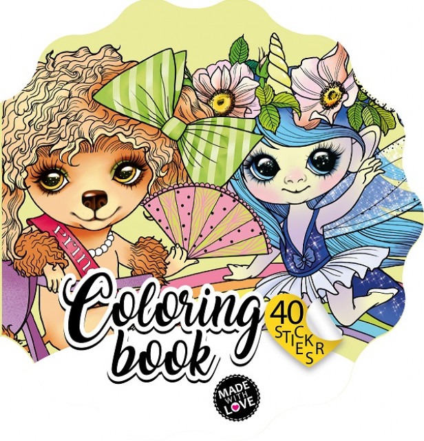 Coloring page 200x200 mm/6 sheets. "ASH" figured, 2 staples + 2 sheets. with stickers 100g/m2 dis.2222 (1/10)