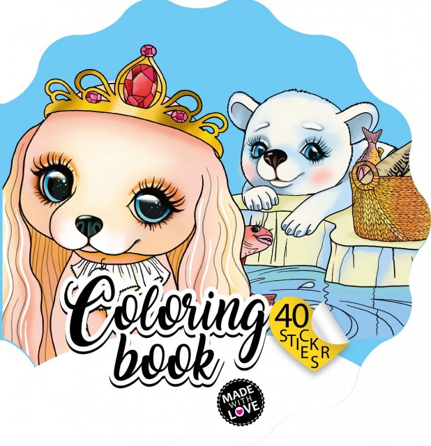 Coloring page 200x200 mm/6 sheets. "ASH" figured, 2 staples + 2 sheets. with stickers 100g/m2 dis.2224 (1/10)
