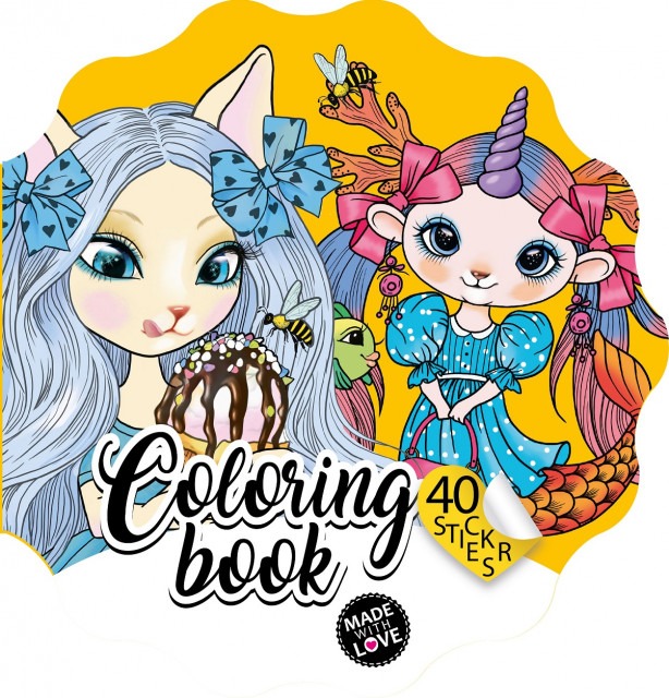Coloring page 200x200 mm/6 sheets. "ASH" figured, 2 staples + 2 sheets. with stickers 100g/m2 dis.2227 (1/10)