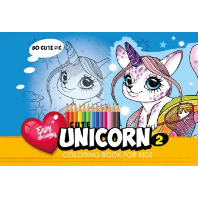 Coloring page A4/8 sheets. "ASH" 210x297 mm, Clip, 120g/m2, dis. 22322 Unicorn (1/20)
