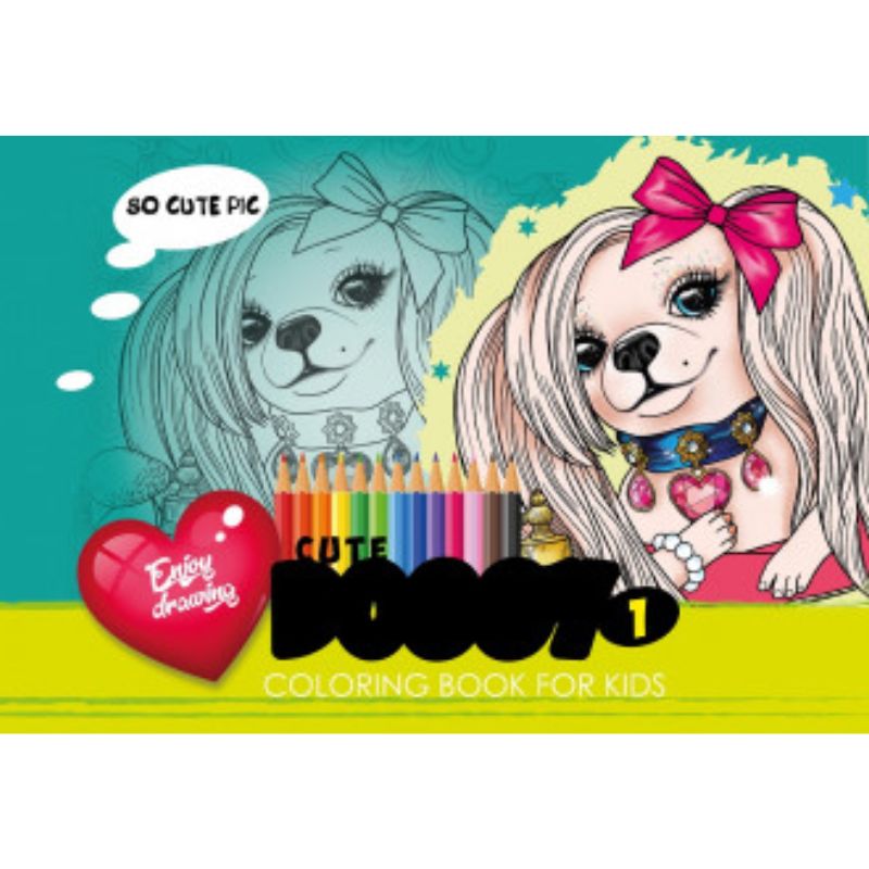 Coloring page A4/8 sheets. "ASH" 210x297 mm, Bracket, 120g/m2, size 22325 (1/20)