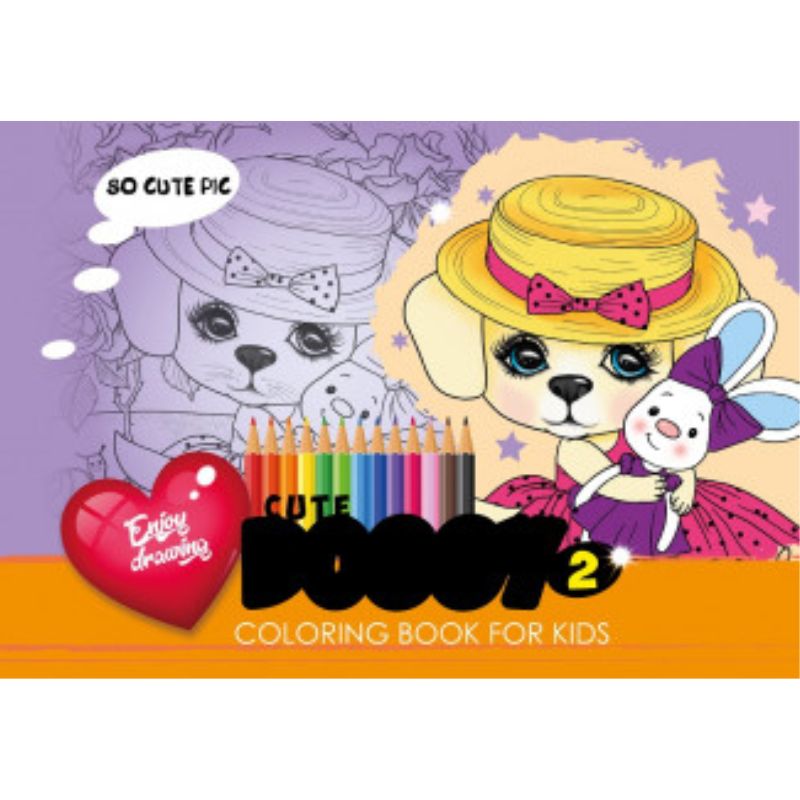 Coloring page A4/8 sheets. "ASH" 210x297 mm, Bracket, 120g/m2, size 22326 (1/20)