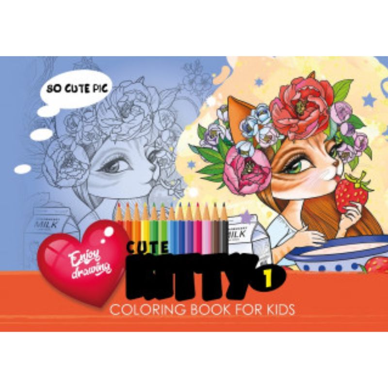 Coloring page A4/8 sheets. "ASH" 210x297 mm, Bracket, 120g/m2, size 22327 (1/20)