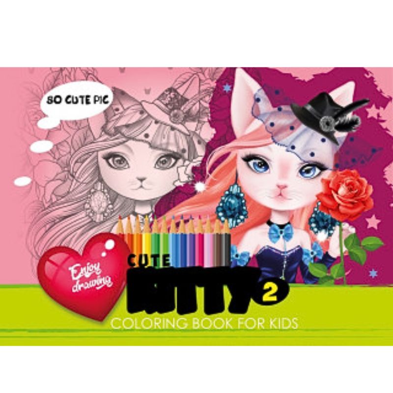 Coloring page A4/8 sheets. "ASH" 210x297 mm, Bracket, 120g/m2, size 22328 (1/20)