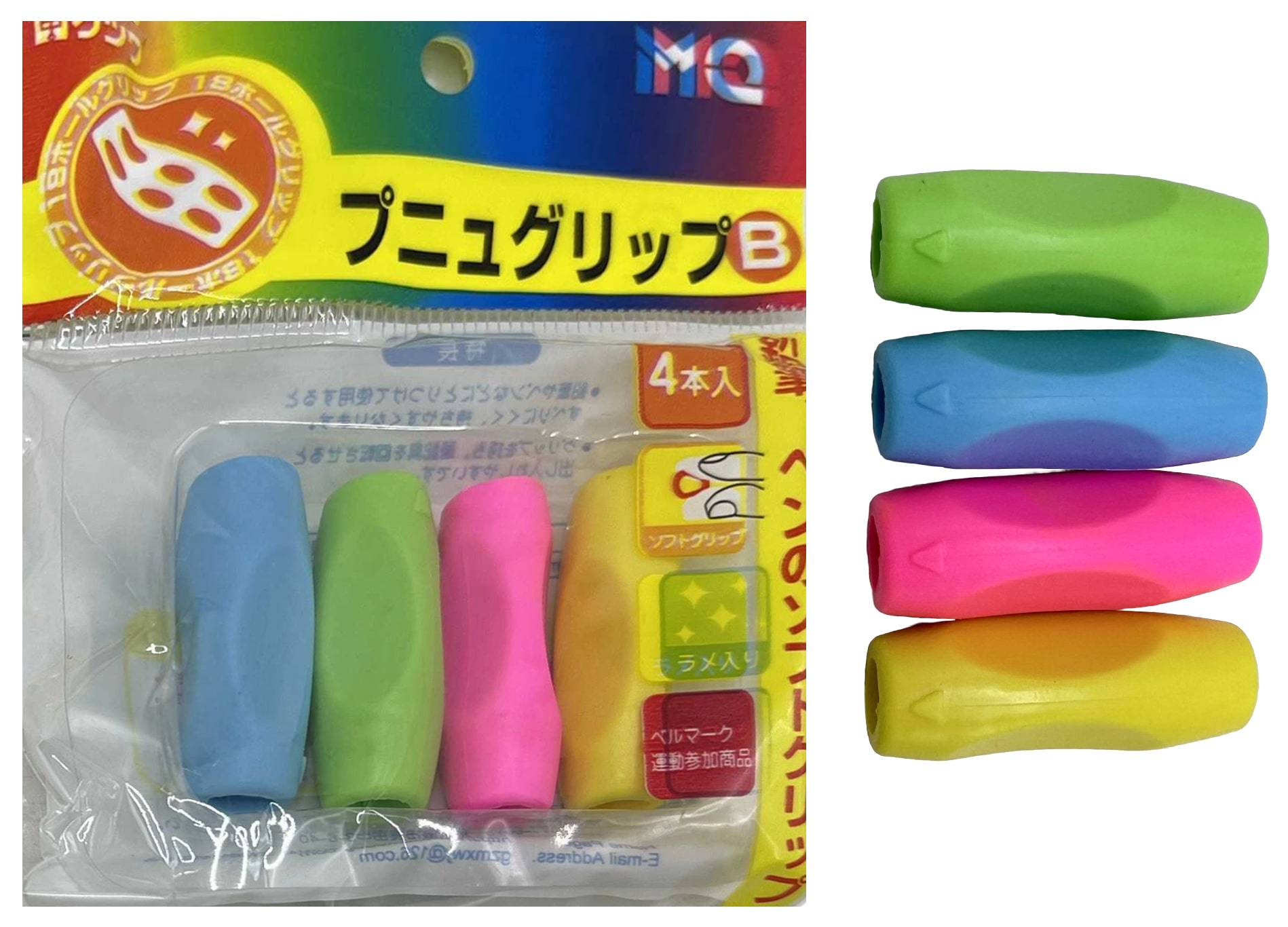 Writing simulator /9056/ for pen and pencil, silicone, set of 4 pcs. (1/80)