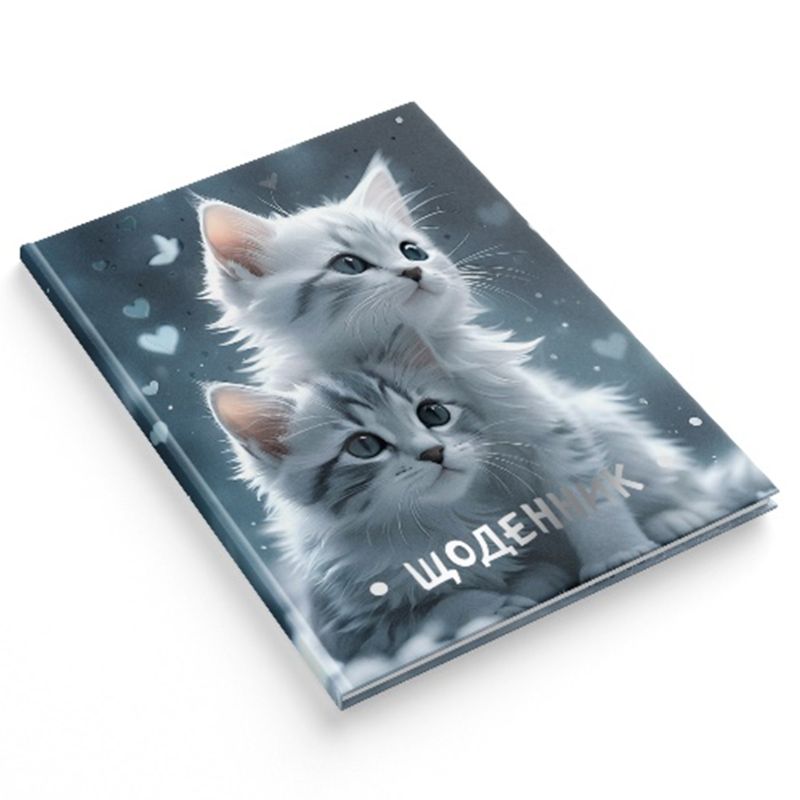 School diary "Soft Touch" TV broadcast. /1В3544/ select UV varnish, embossing "Kittens" (1/20)