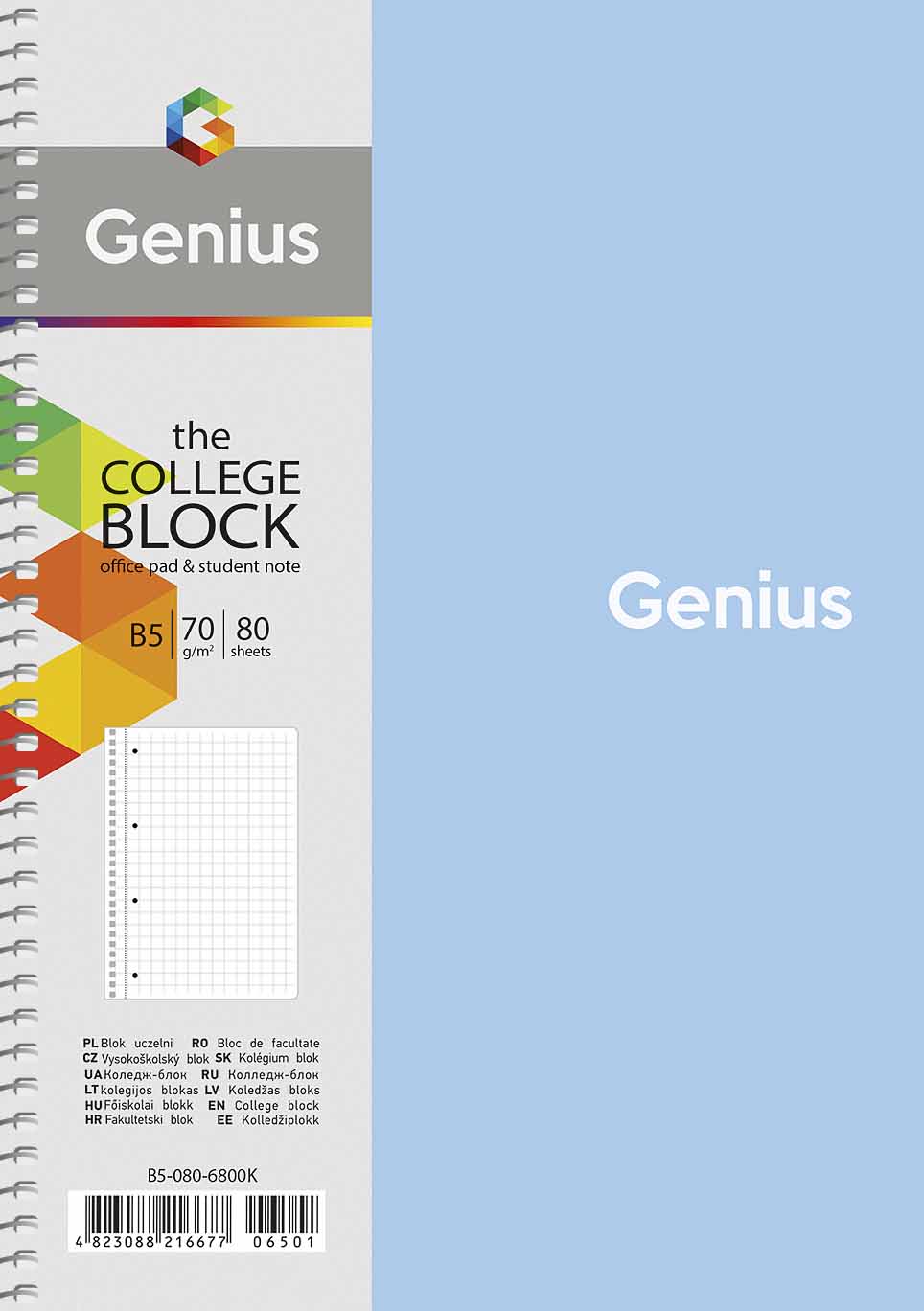 Notebook "Genius" spiral /B5-080-6800K/ ##, plastic 0.5 mm, 70 g/m2, rounded corners (4/64)